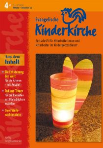 "Ev. Kinderkirche" Ausgabe 4/2019