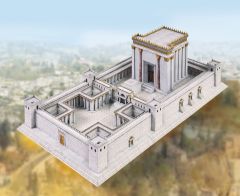 tempel in jerusalem (cmyk).jpg